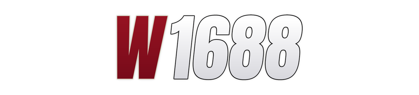 w1688 logo